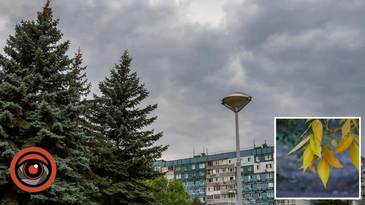 Погода на 6 жовтня: у Дніпрі буде хмарно