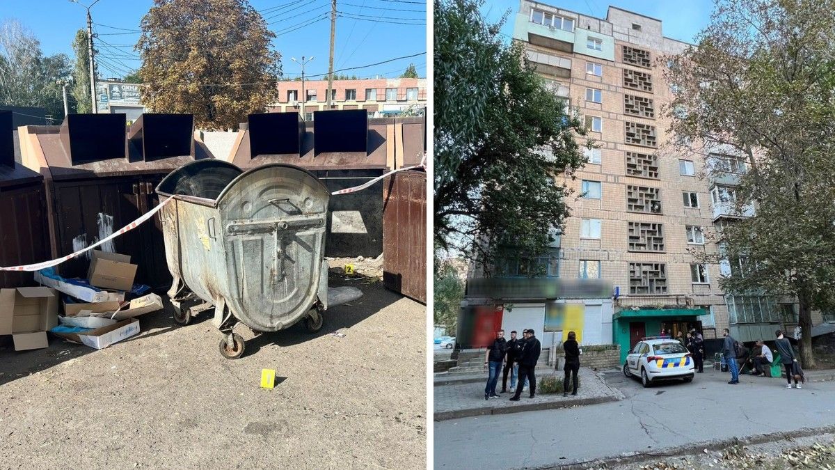 У Кривому Розі на сміттєвому полігоні знайшли обгорілий труп жінки: зловмисника спіймали