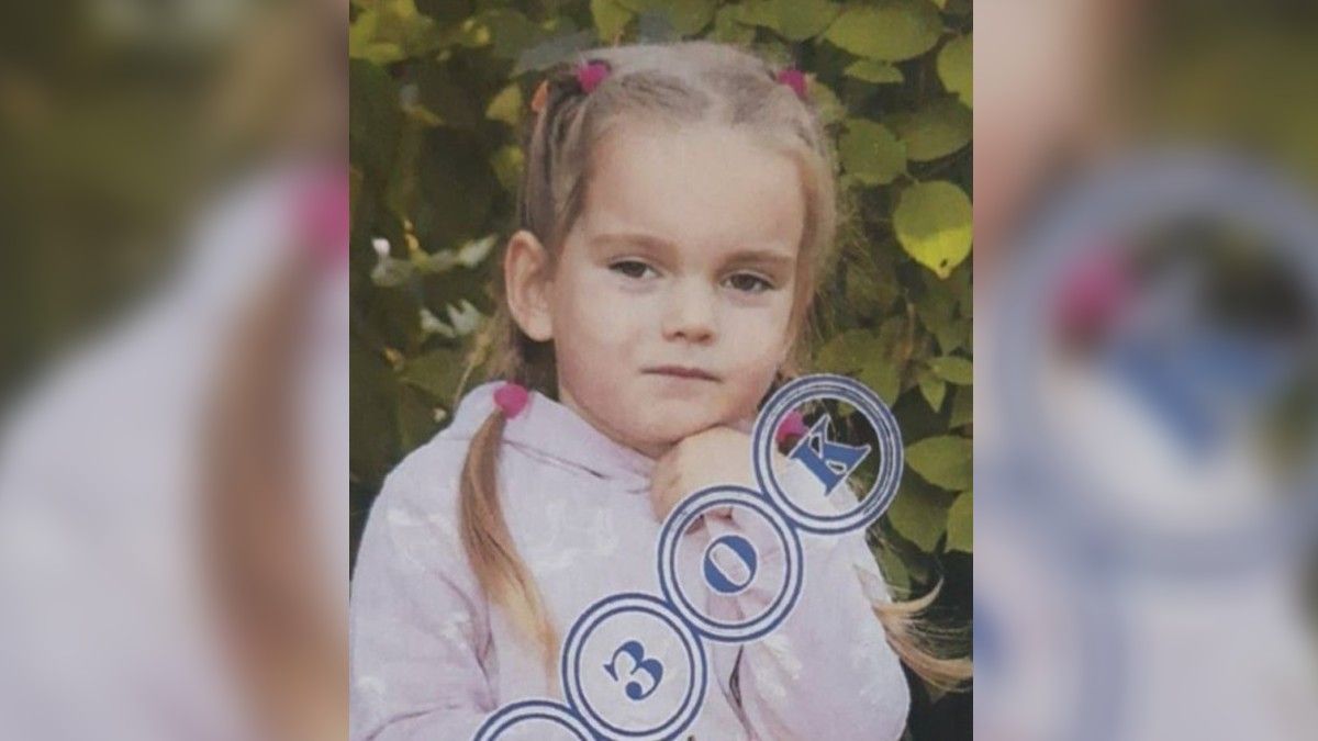 В Днепропетровской области вместе с мамой пропала 3-летняя девочка