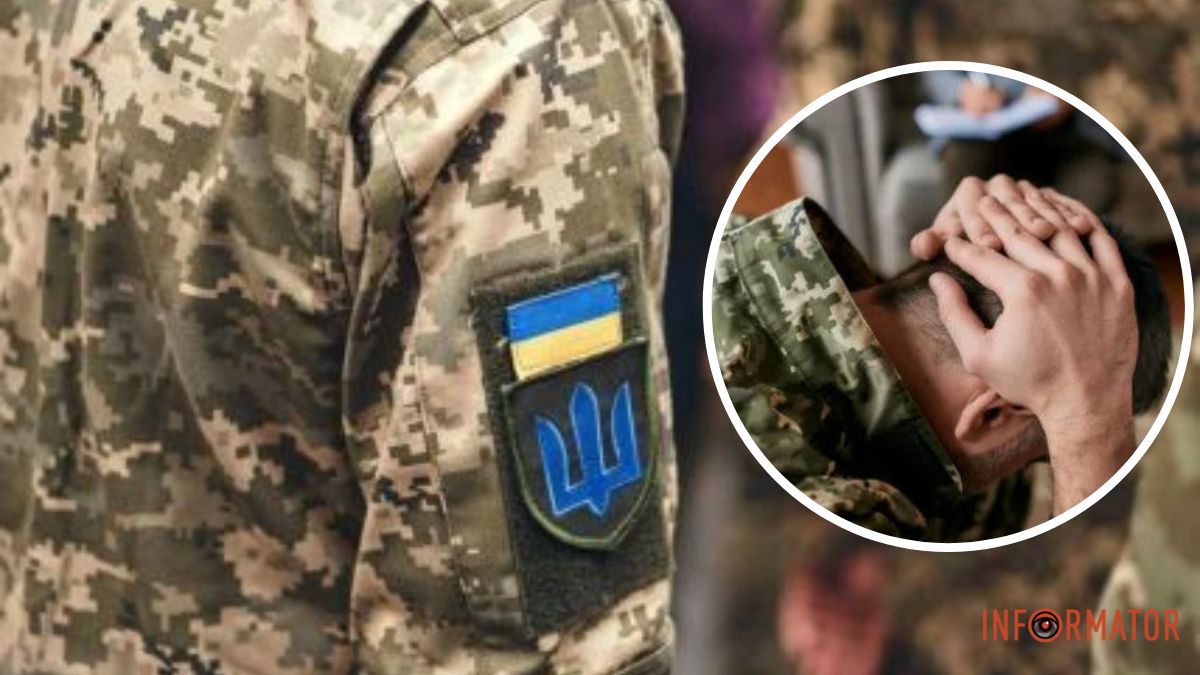 Психологиня пояснила, чому чоловіки в Україні бояться мобілізації та представників ТЦК