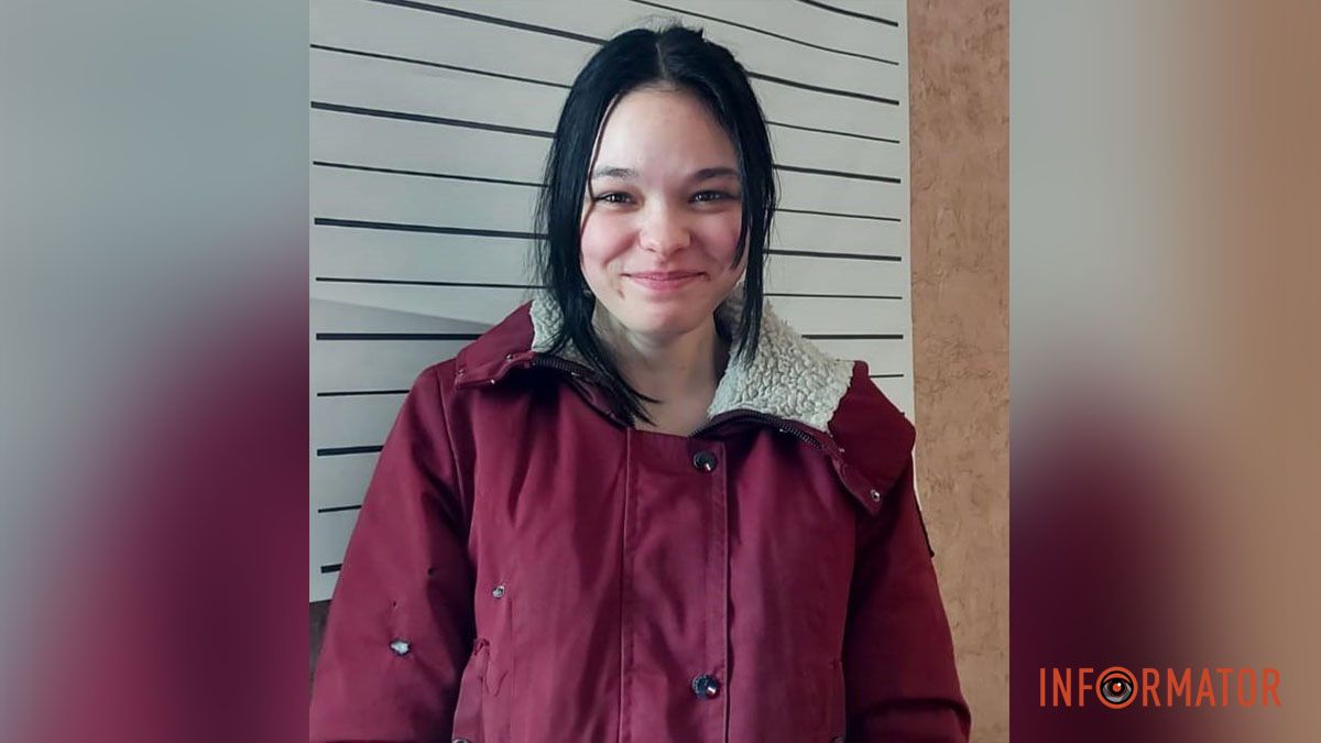 Вышла из дома и пропала: в Днепре ищут 15-летнюю девочку