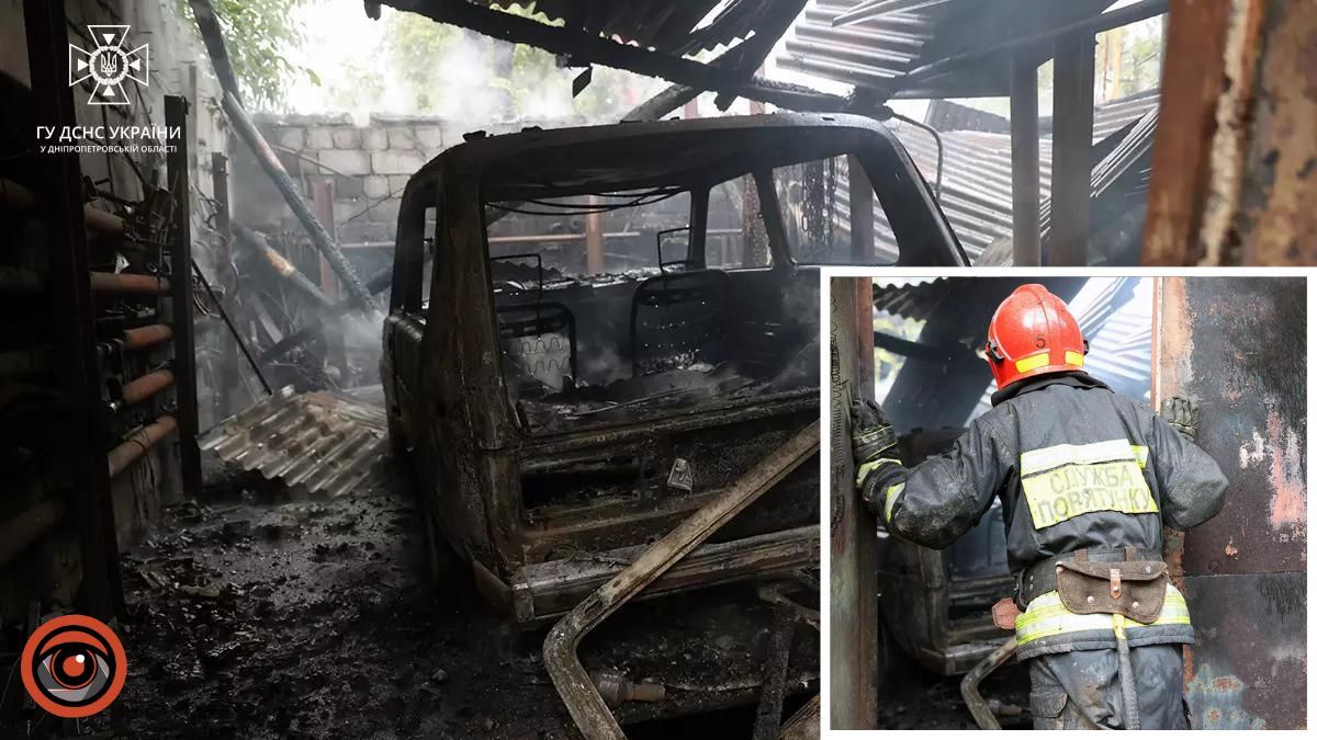 В Дніпрі на Макарова згорів гараж з трьома автівками всередині