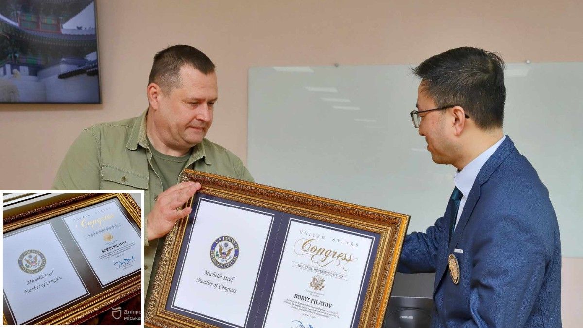 Мэр Днепра Филатов получил отличие от Конгресса США за развитие Украино-американо-корейской дружбы