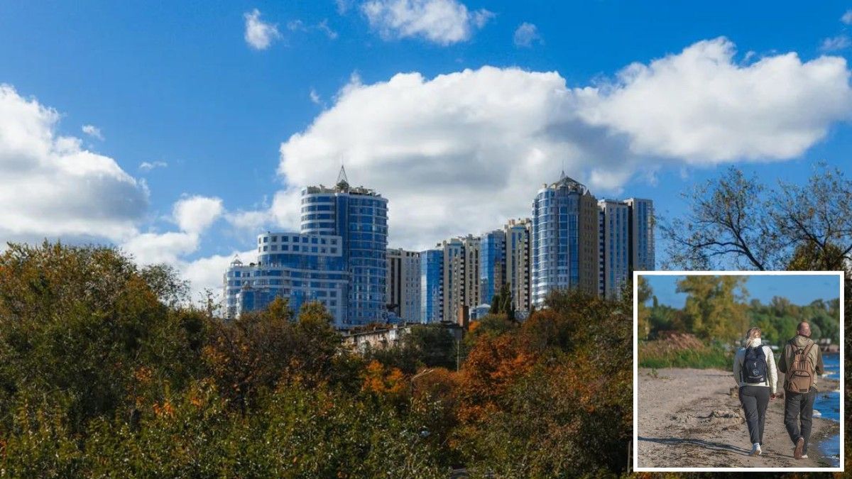 Ясно днем ​​и облачно вечером: погода на 11 октября в Днепре