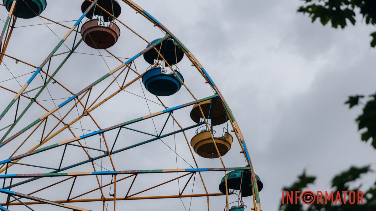 В Днепре будет пасмурно, возможен дождь: прогноз погоды на 13 октября