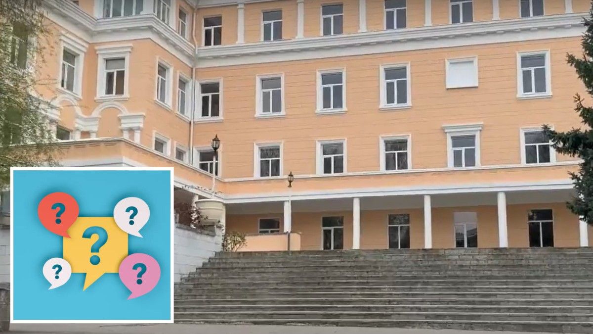 Чиє ім'я збираються присвоїти ліцею №144 у Дніпрі