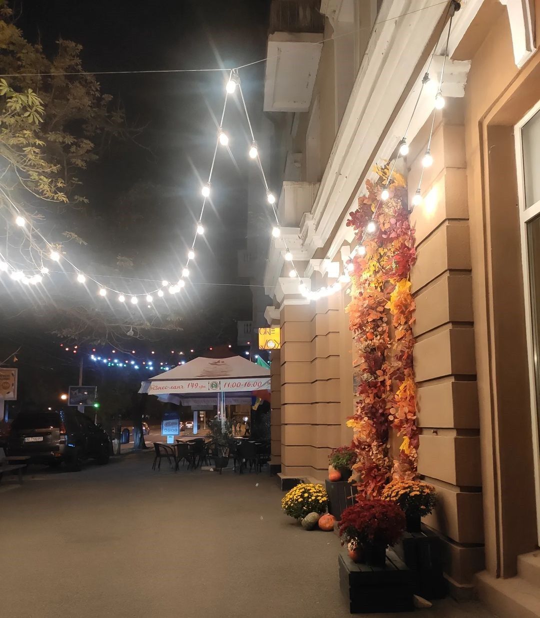 Фото: @goldilocks_helen