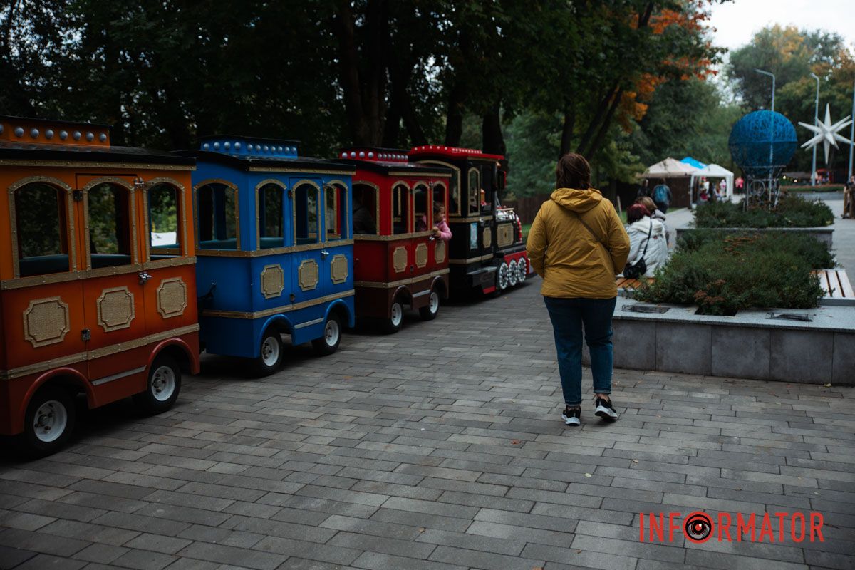 З вітерцем З вітерцем