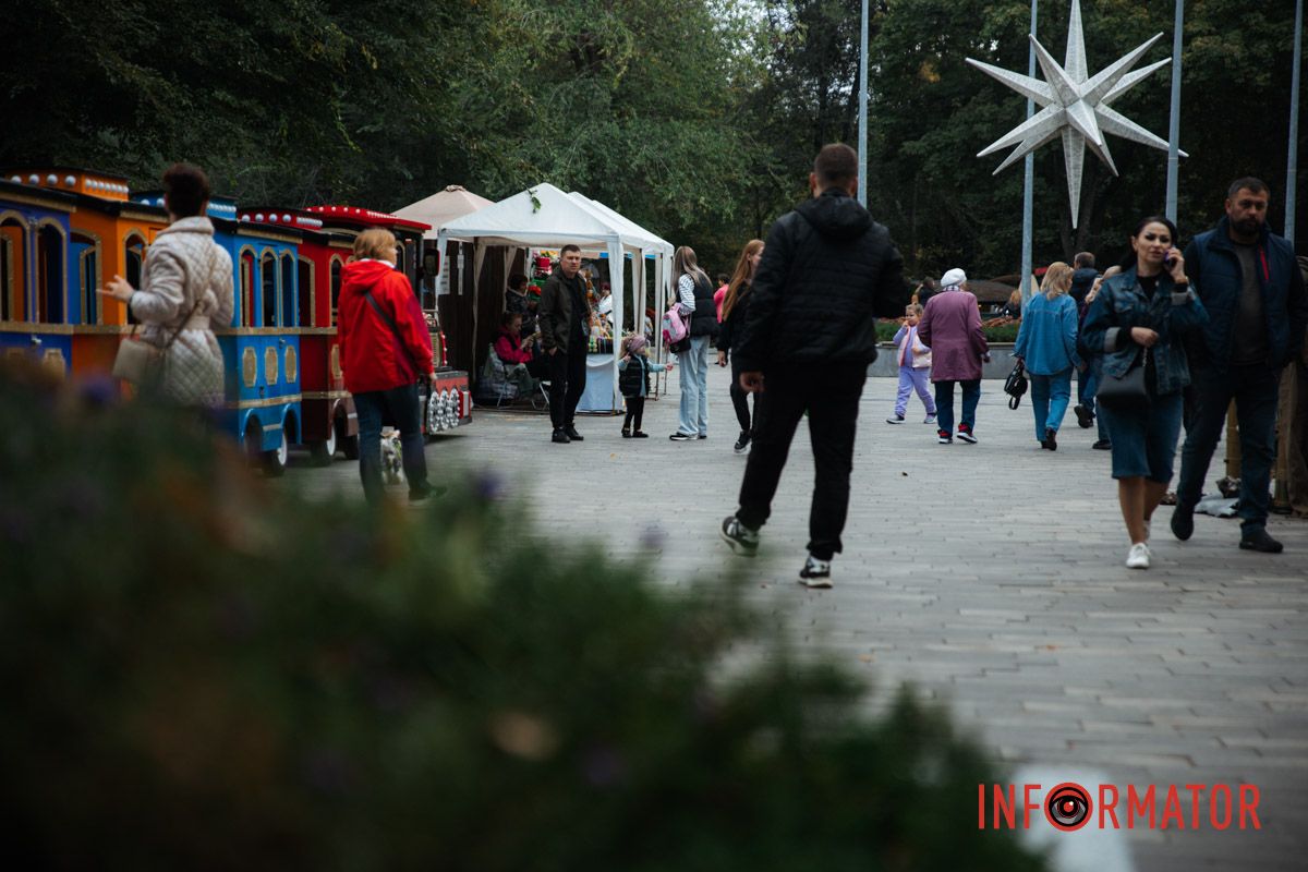 Тут можна відпочити Тут можна відпочити