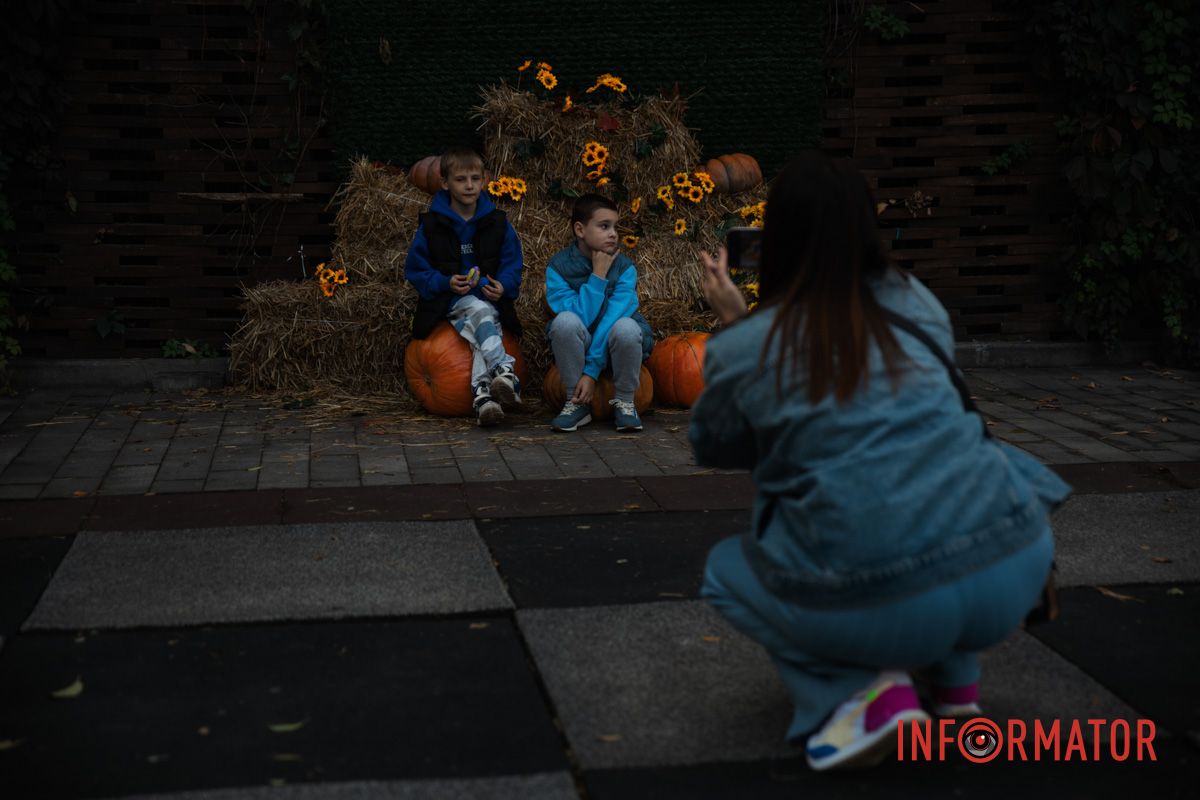 Тематичні фотозони у парках Дніпра Тематичні фотозони у парках Дніпра