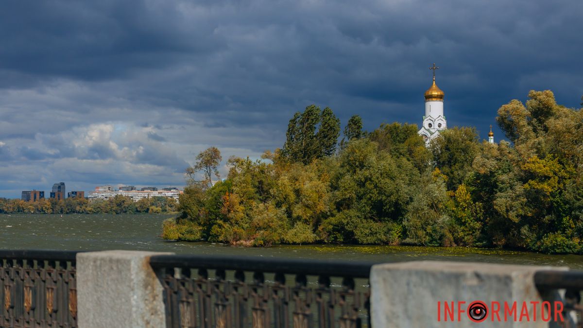 В Днепре будет облачно с прояснениями: прогноз погоды на 17 октября