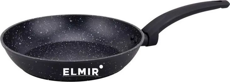 Спростіть життя з побутовою технікою в інтернет-магазині Elmir: практичність та інновації в кожному пристрої 2