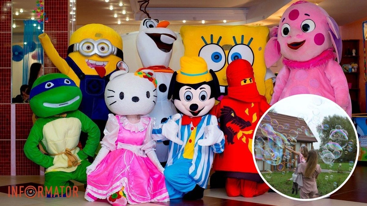 Информатор ищет детского аниматора с опытом работы