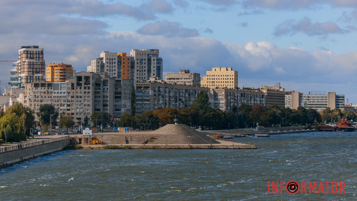 Погода на 17 октября: в Днепре будет облачно утром и ясно днем