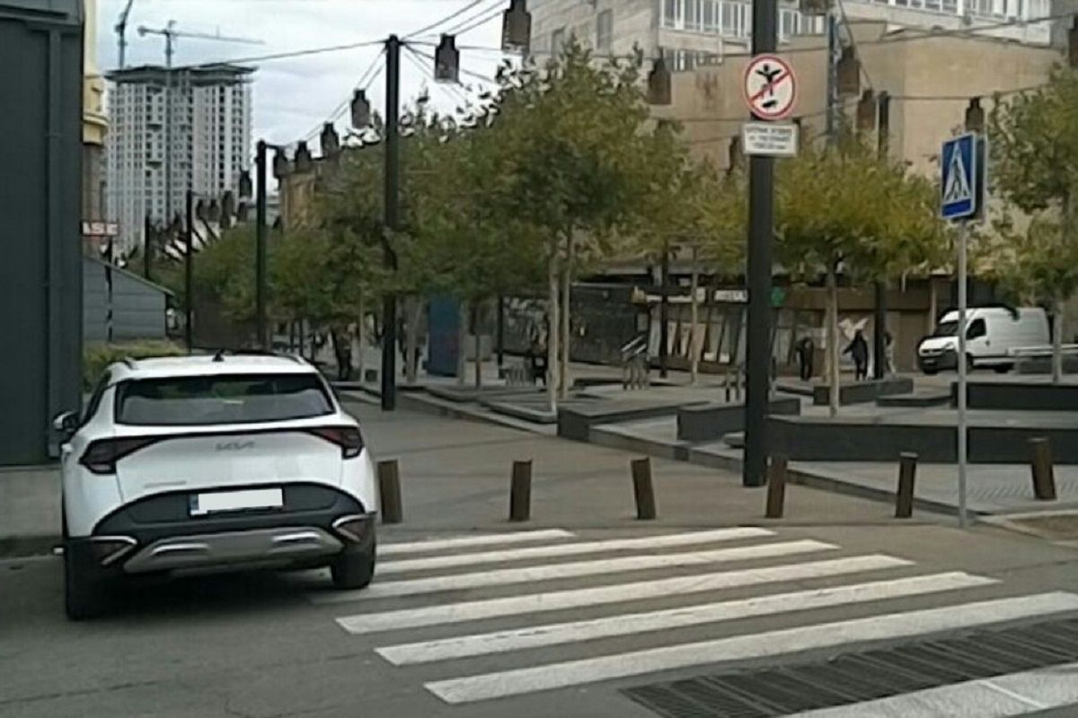 Классическая классика в Днепре