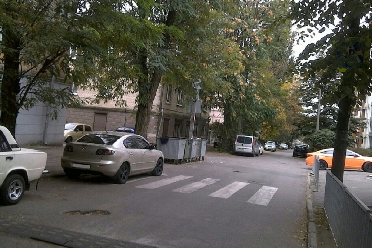 И пошел по делам