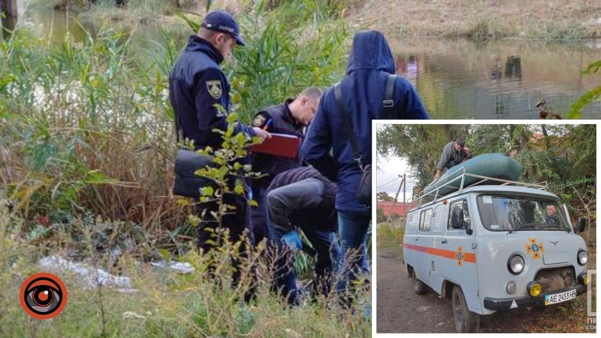 В Кривому Розі з води дістали тіло чоловіка з проломленою головою