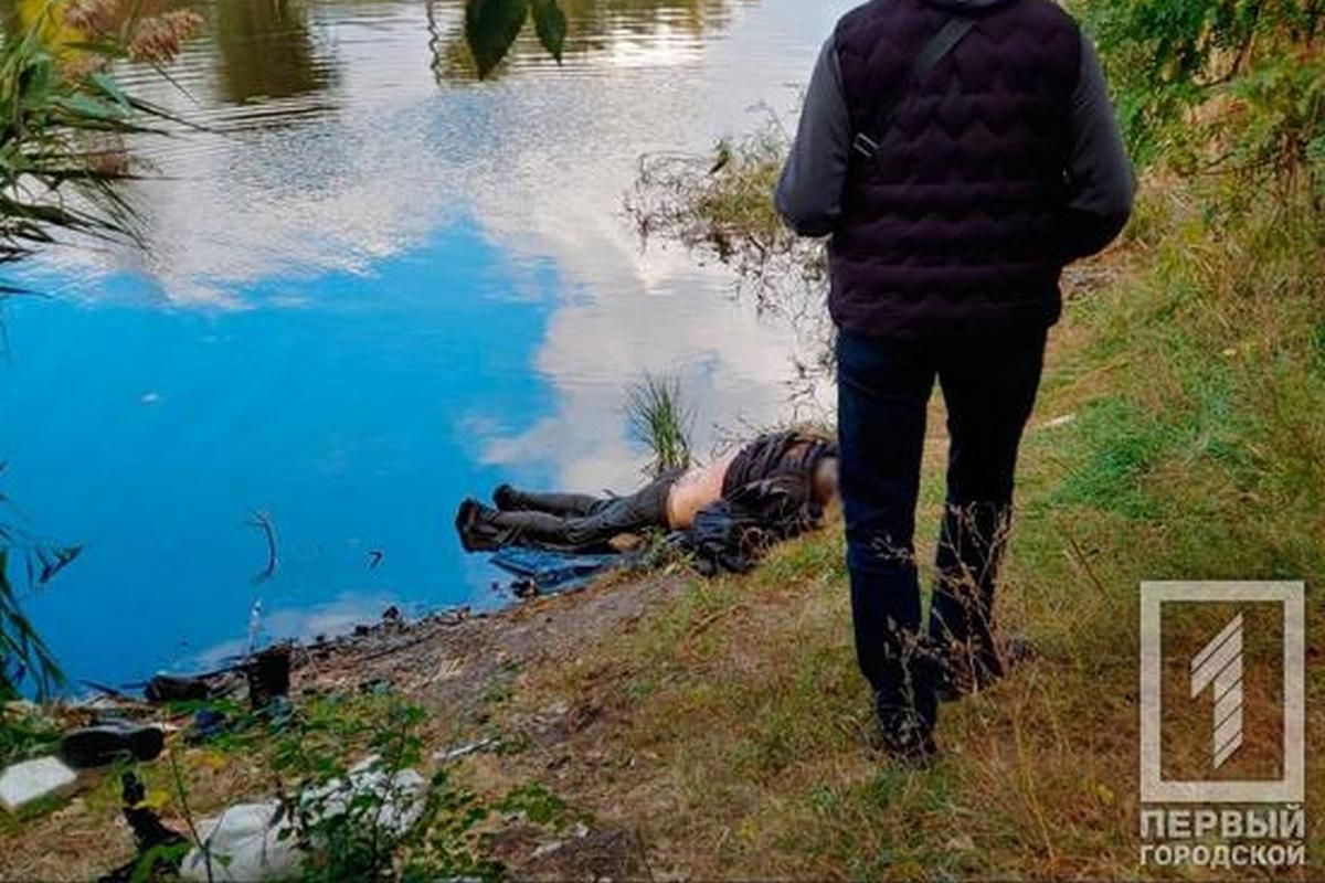 Тіло дістали з води Тіло дістали з води