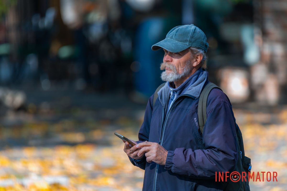 І про щось говорити: про вітер, про листя, про те,