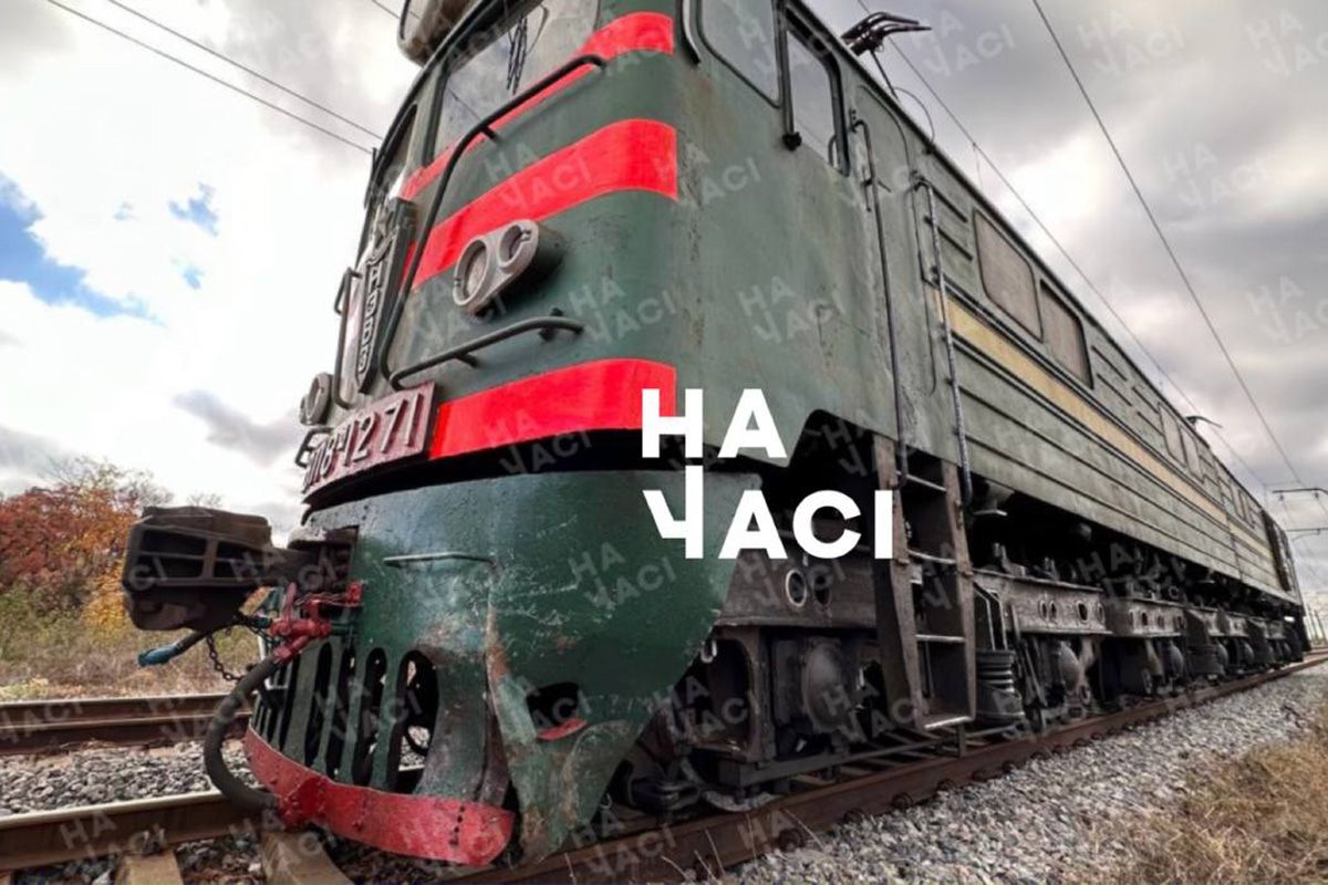 Там ВАЗ потрапив під потяг Там ВАЗ потрапив під потяг