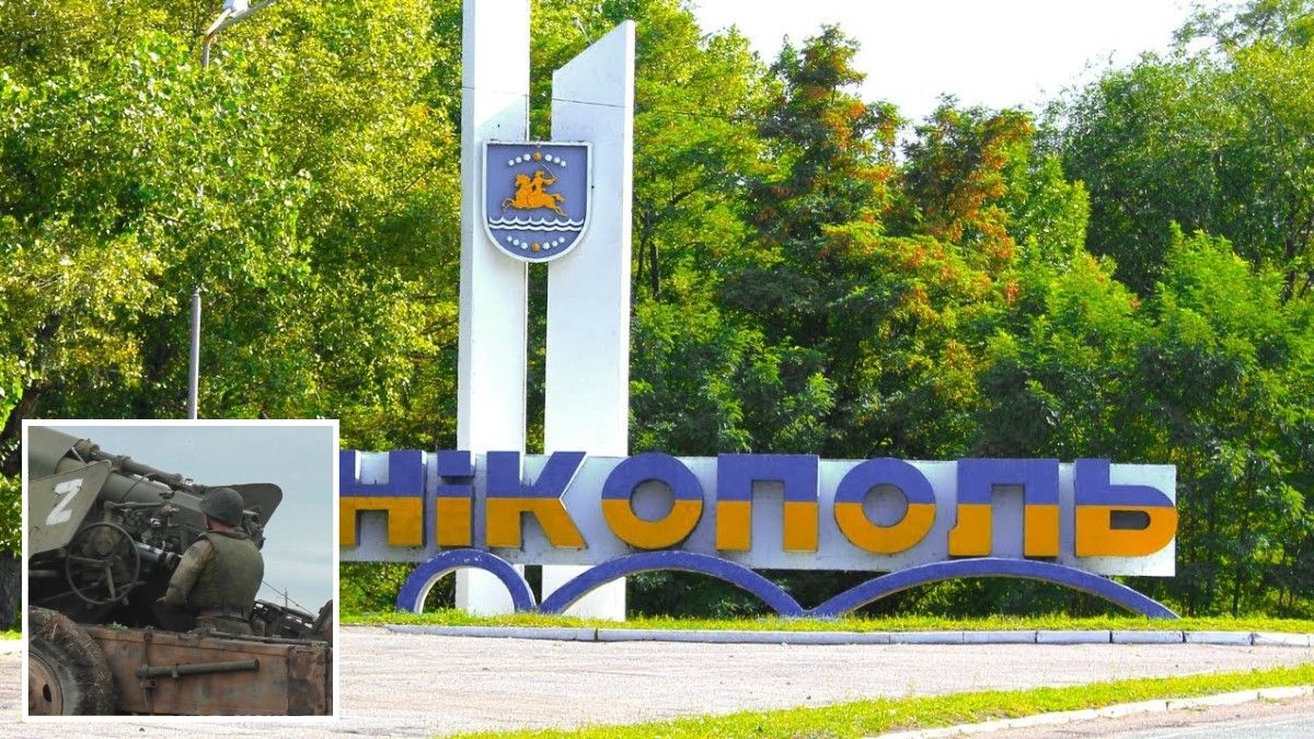 Війська рф обстріляли Нікополь з важкої артилерії