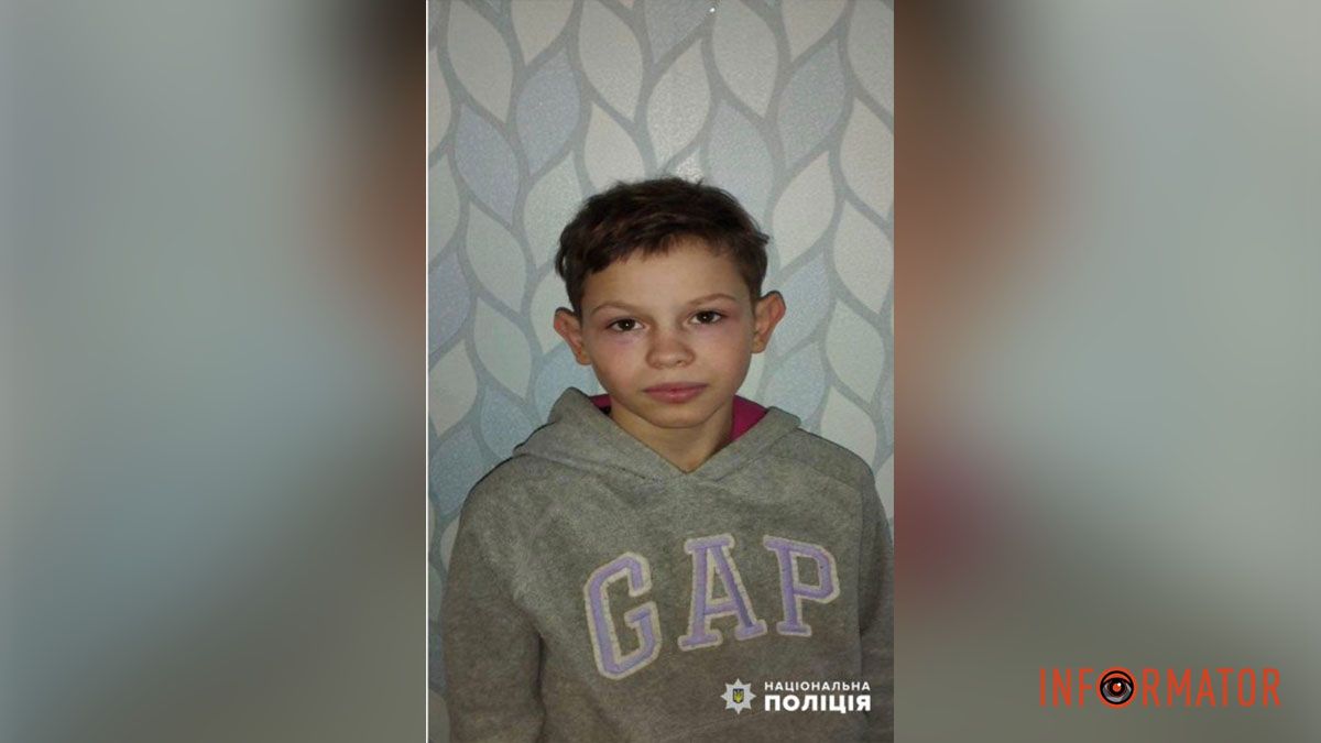 Ушел из реабилитационного центра и пропал: полицейские Кривого Рога ищут 12-летнего мальчика