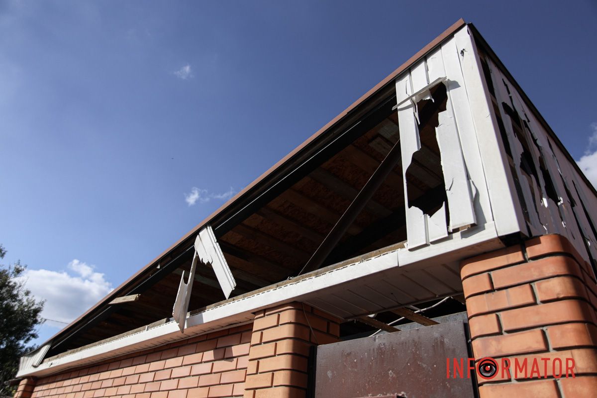 Трагическое утро