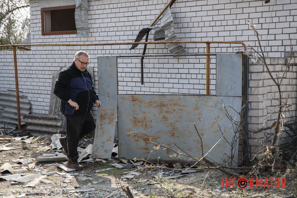 Поврежденные дома