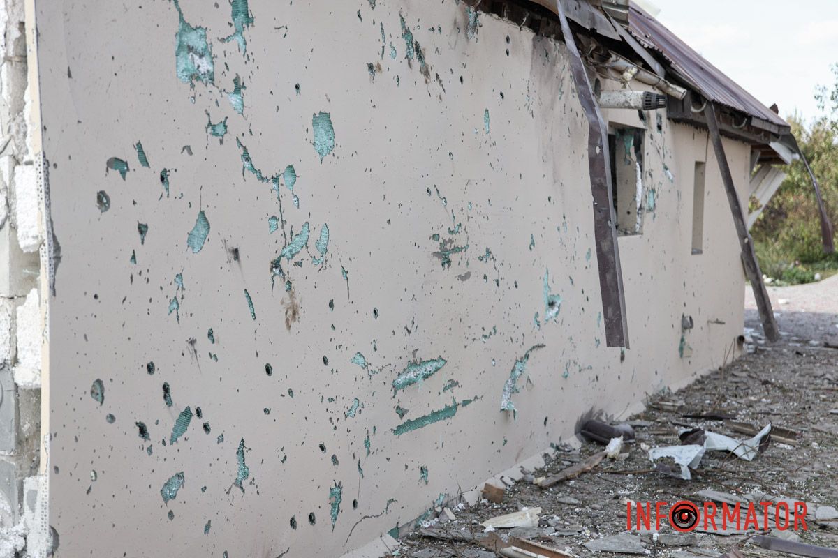 Истерзанный дом