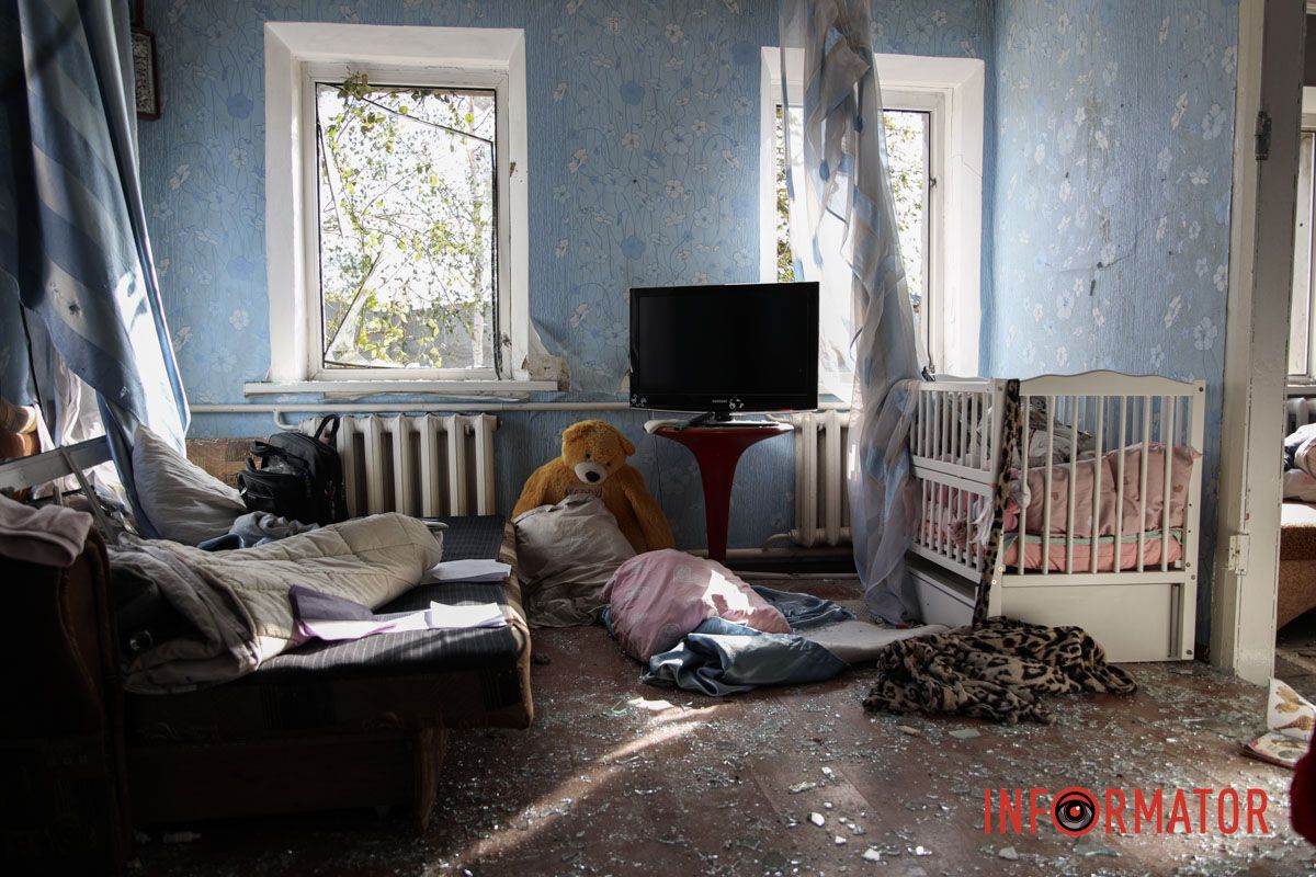 Здесь жила семья