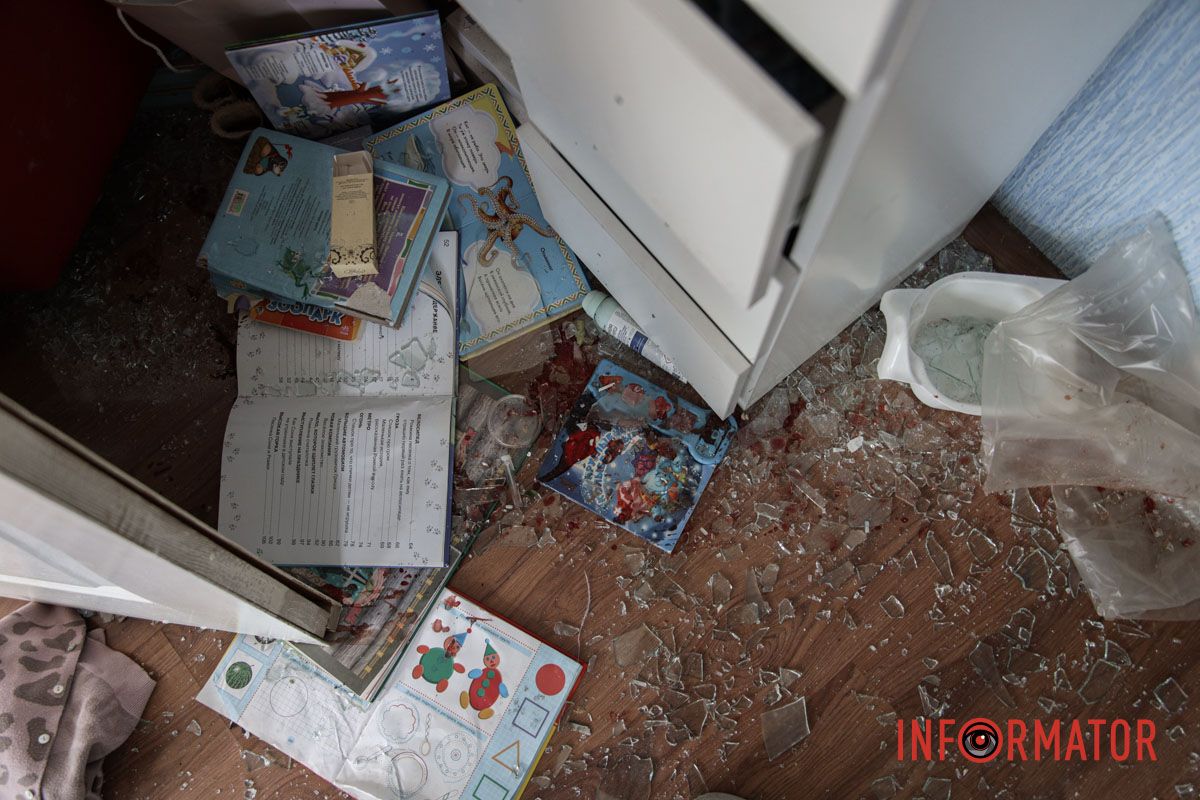 С детьми все хорошо