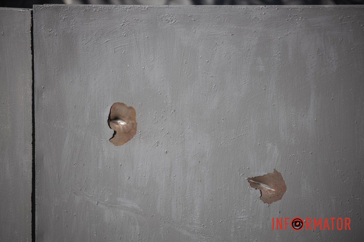 Страшная война