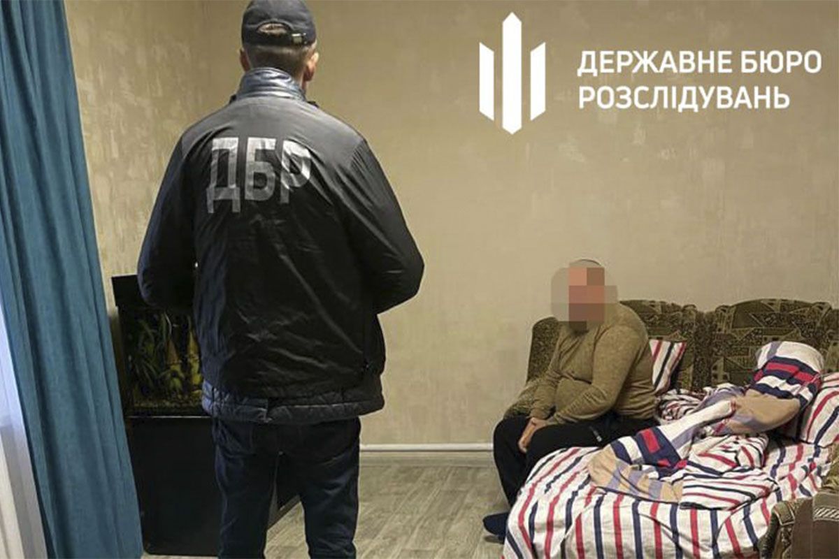 Следствие продолжается