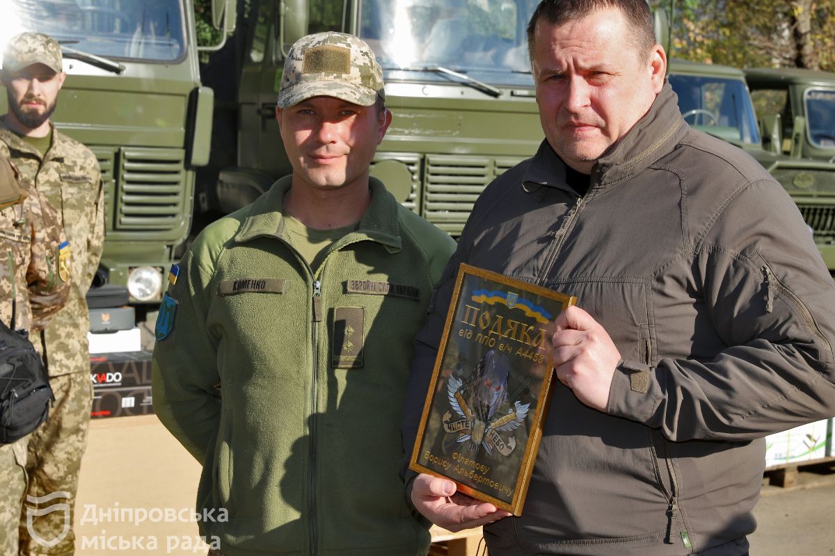 Робимо все задля перемоги Робимо все задля перемоги