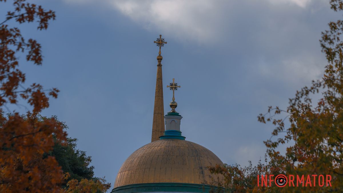 У Дніпрі 20 жовтня весь день триматиметься хмарна погода