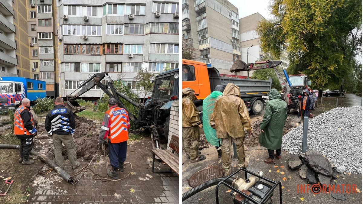 Где в Днепре 20 октября отсутствует вода: адреса