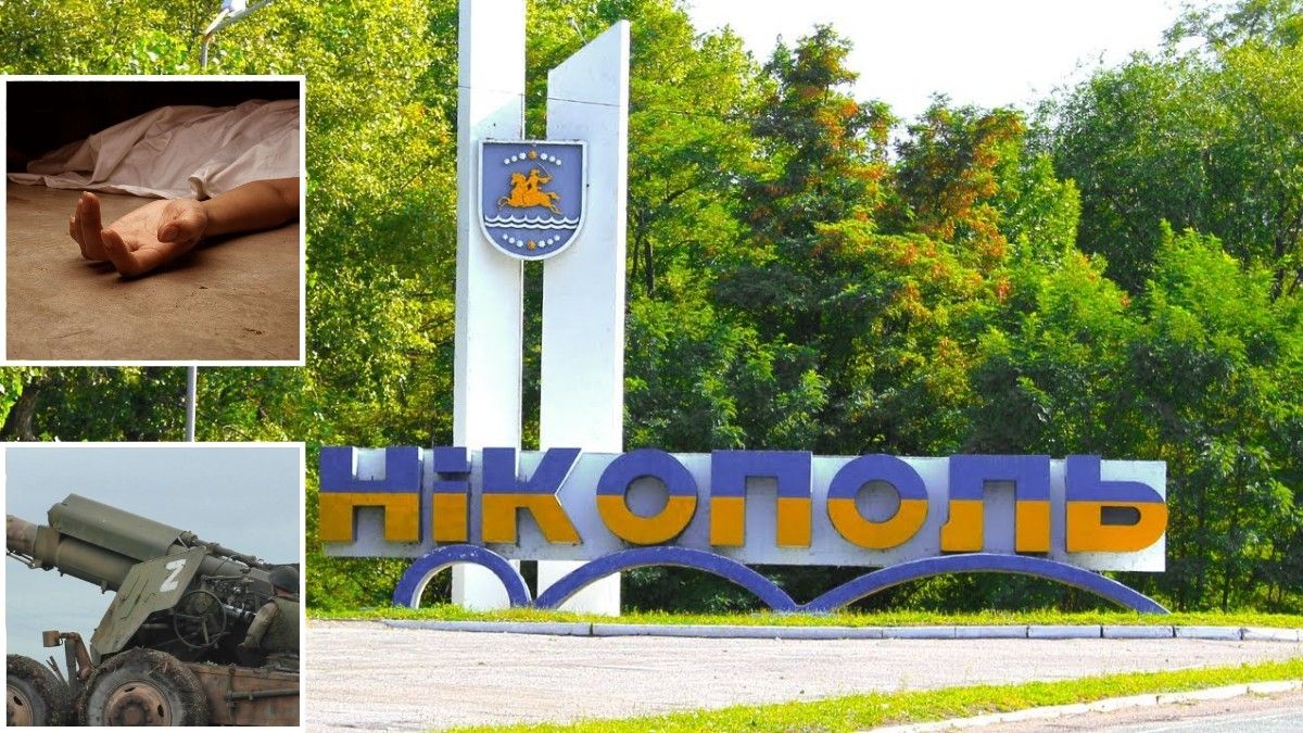 Ворог випустив 7 снарядів по Нікополю: загинув чоловік