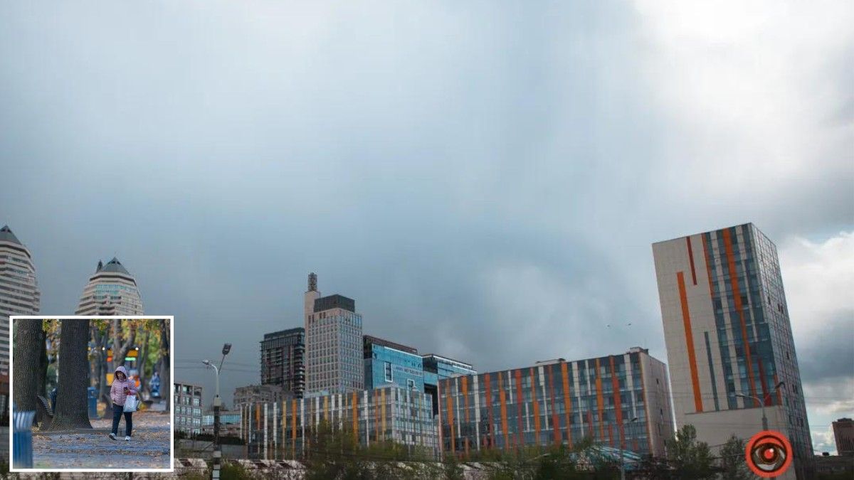 Погода на 23 октября: в Днепре будет облачно