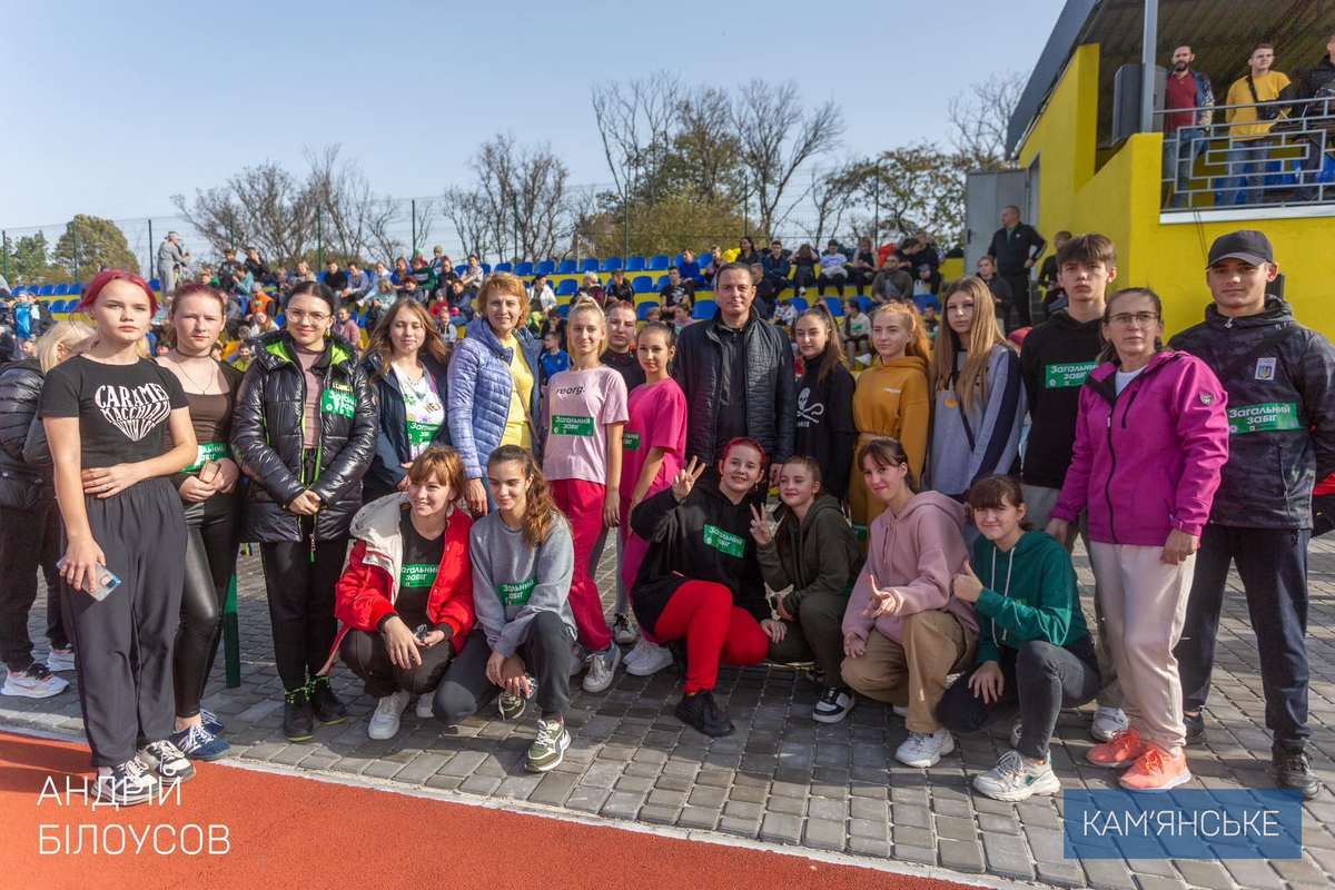 На стадіоні провели урочисту церемонію нагородження переможців На стадіоні провели урочисту церемонію нагородження переможців