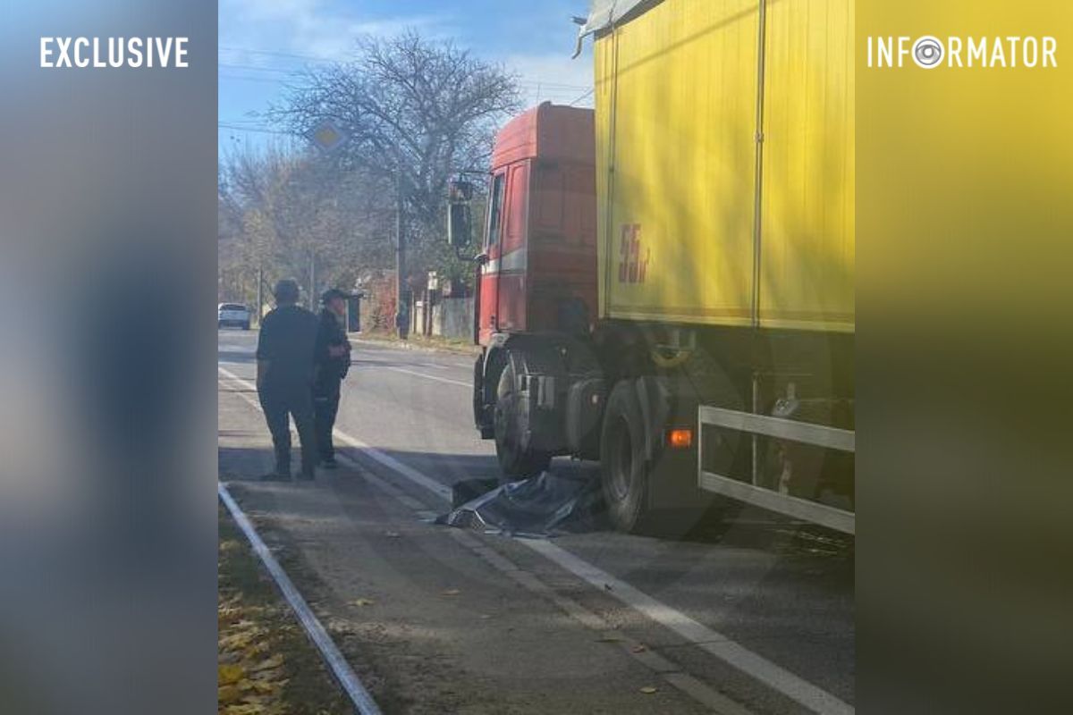 К сожалению, женщина погибла К сожалению, женщина погибла