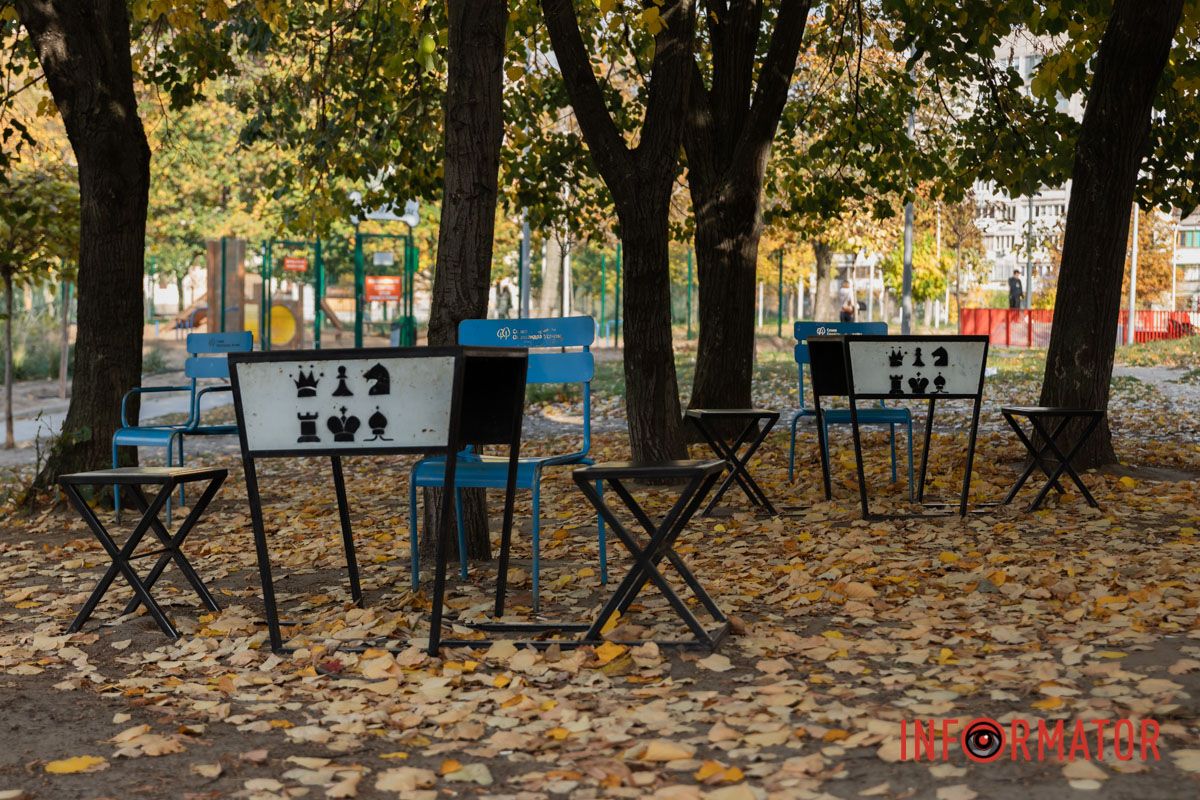 Ну що, зіграємо партійку? 