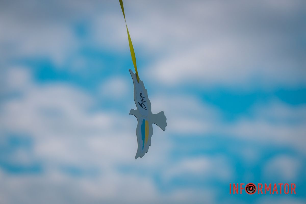 Крила перемоги