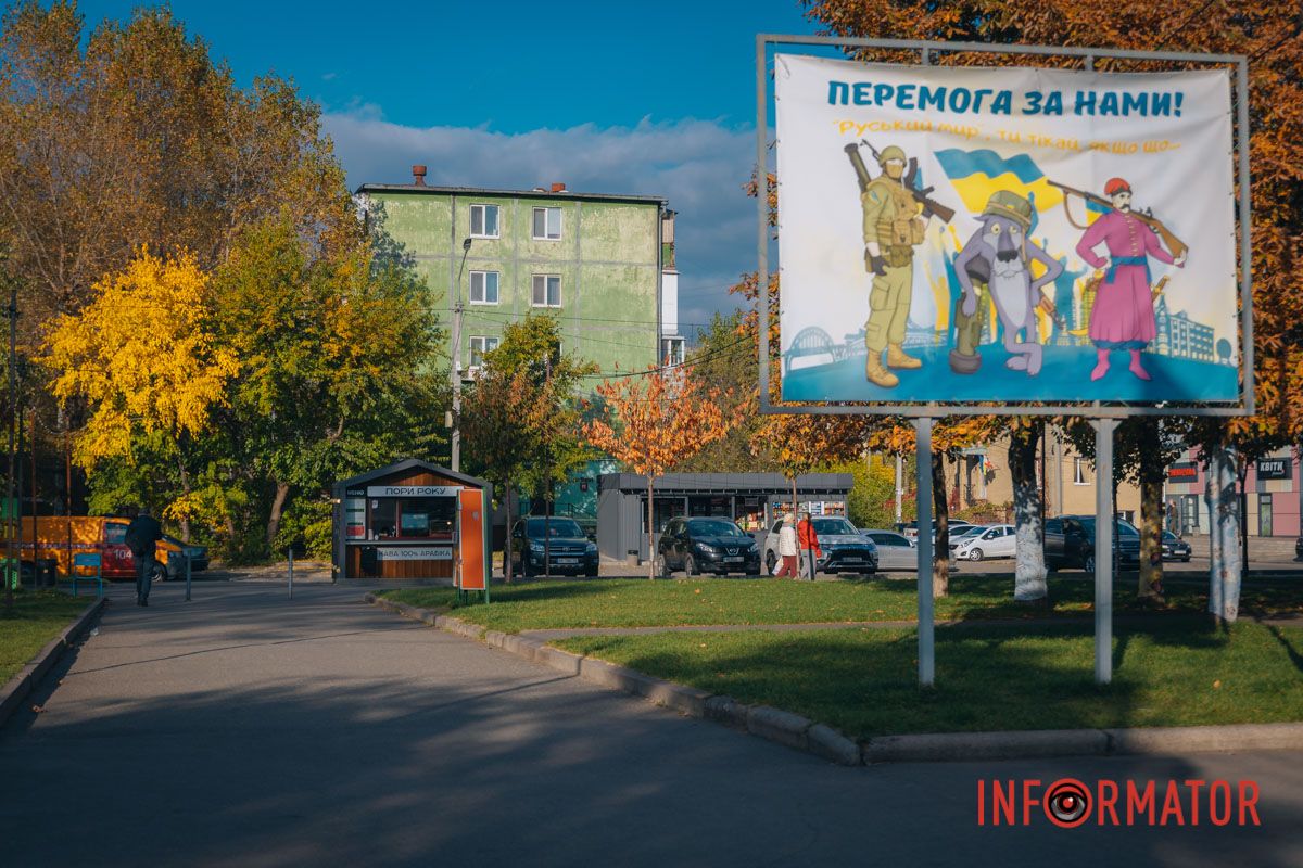 Ти заходь, якщо шо