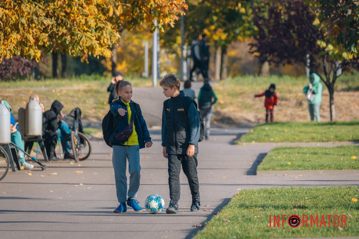 А ви любите футбол?