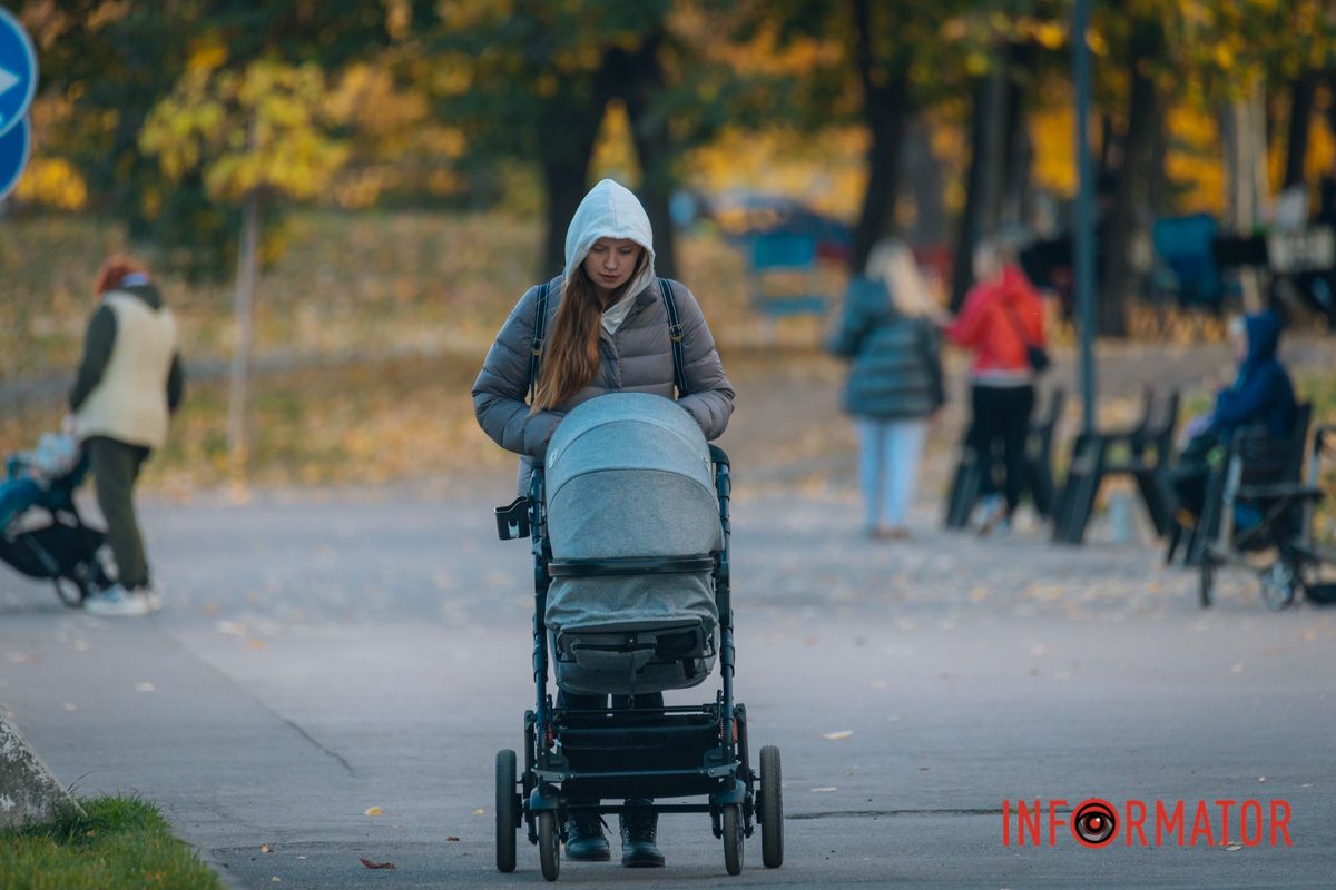 Останні теплі дні