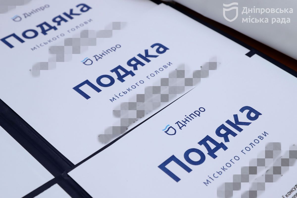 У Дніпрі нагородили лікарів