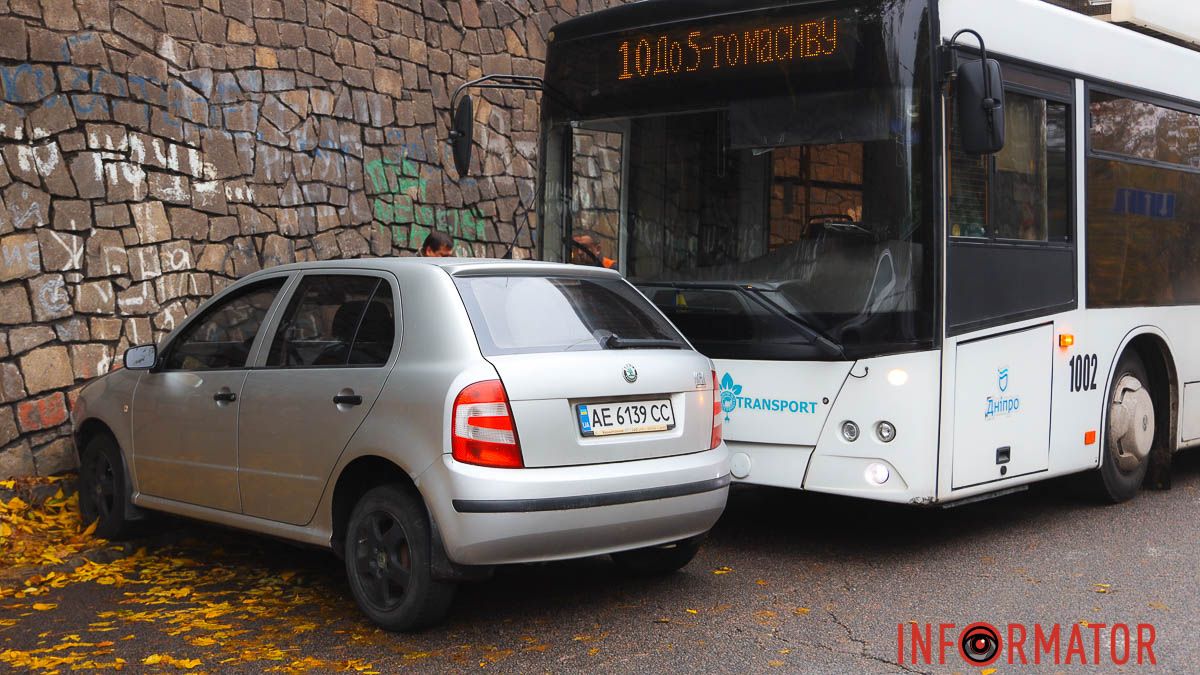 Берегите себя