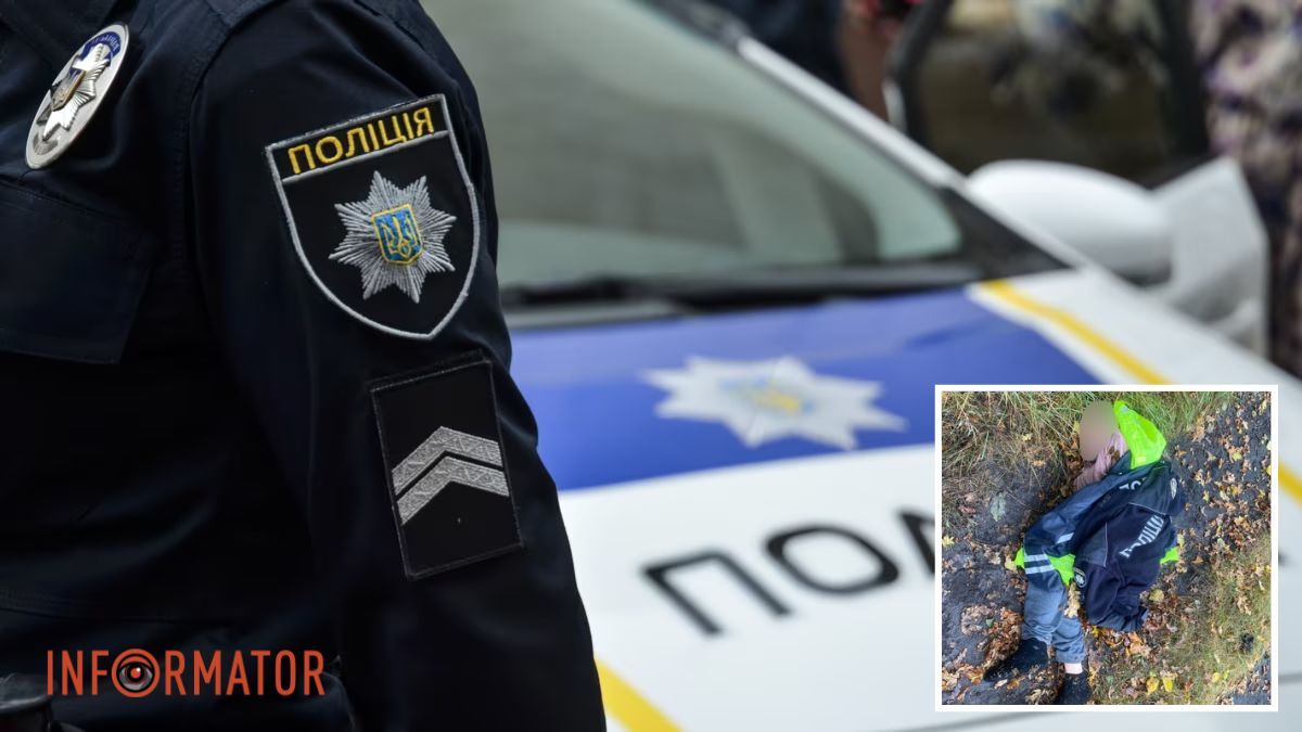 У Дніпропетровській області знайшли зниклого чоловіка, який замерзлий лежав у лісосмузі: відео