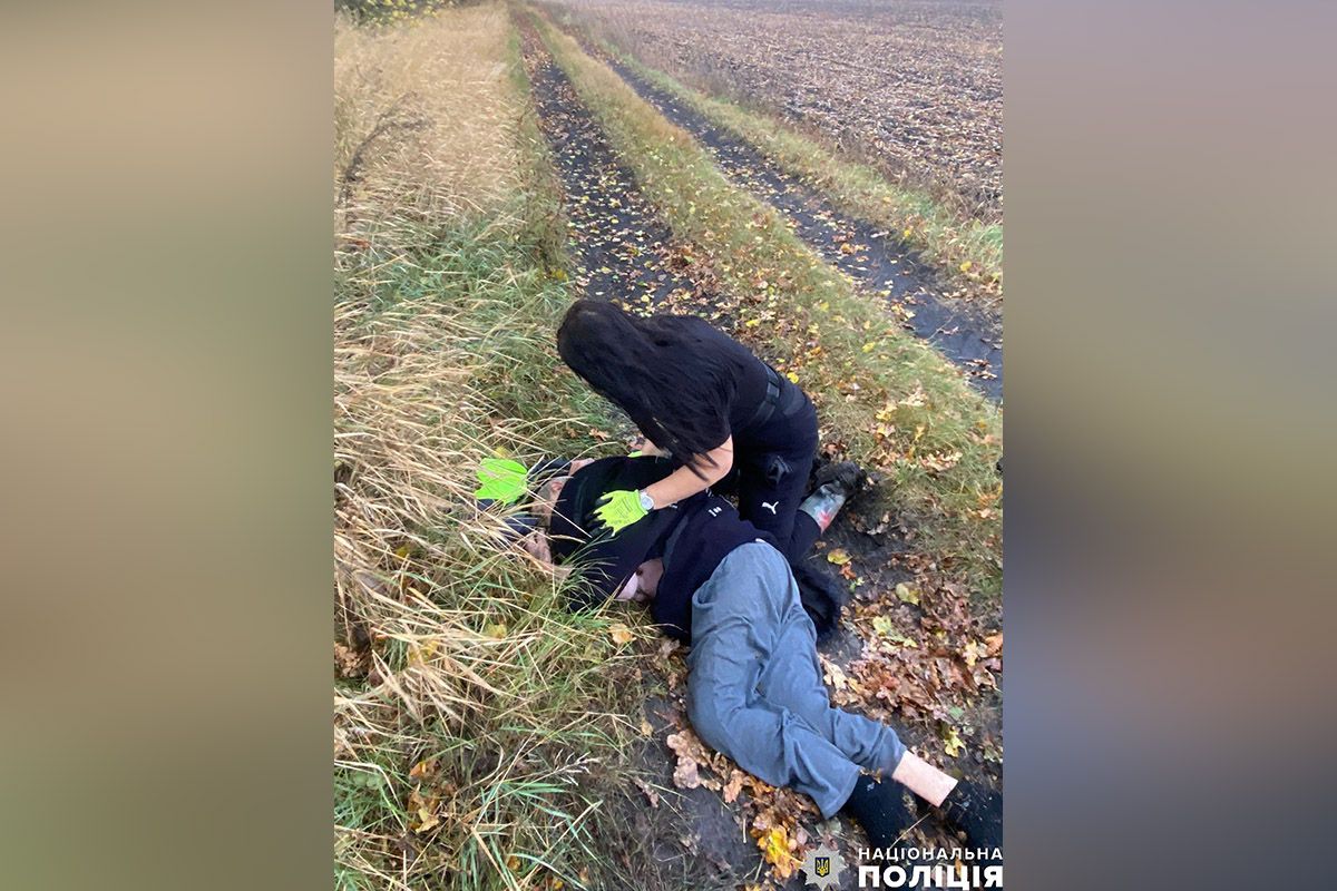 Поліцейська знайшла чоловіка