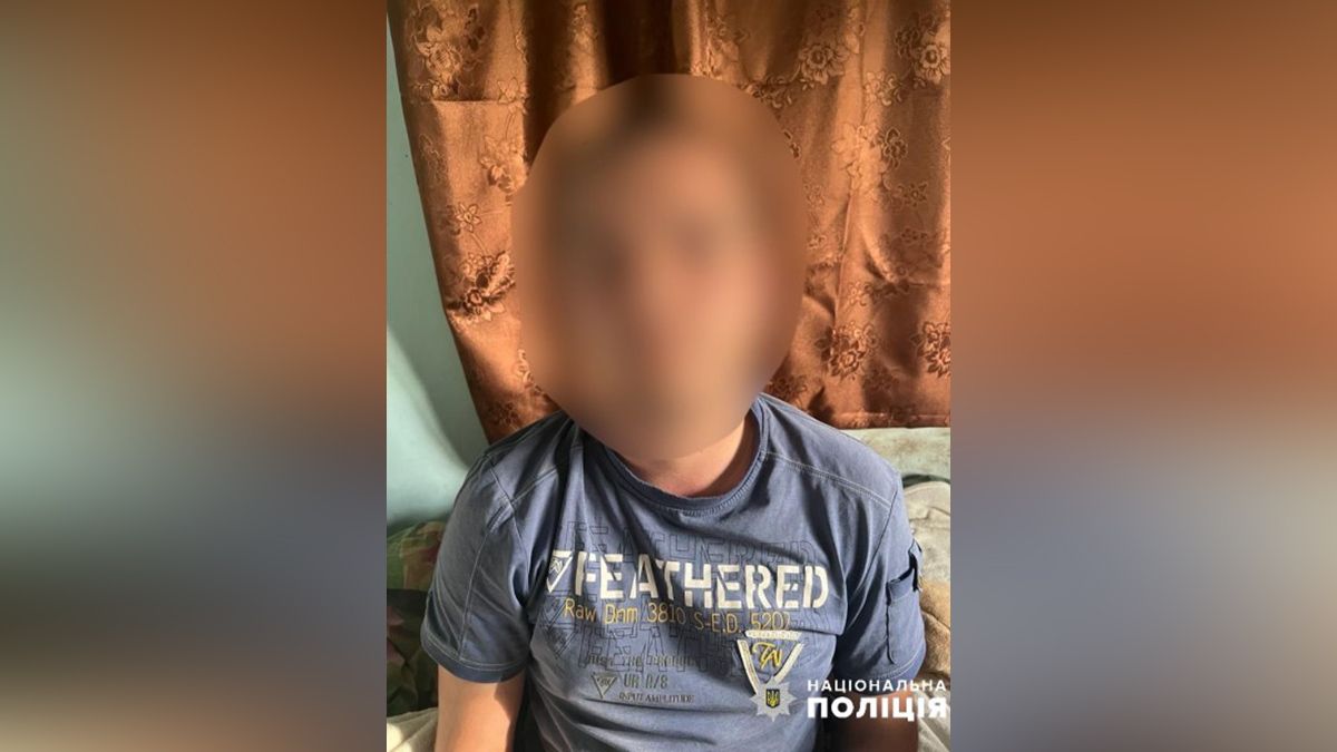 20-летний мужчина из Кривого Рога под видом социальных выплат обманул 40 человек на почти полтора миллиона гривен